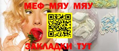 ГАЛЛЮЦИНОГЕННЫЕ ГРИБЫ Свободный