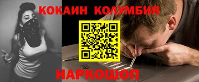 ГАЛЛЮЦИНОГЕННЫЕ ГРИБЫ Свободный