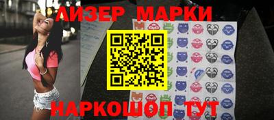ГАЛЛЮЦИНОГЕННЫЕ ГРИБЫ Свободный