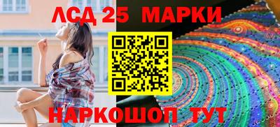 ГАЛЛЮЦИНОГЕННЫЕ ГРИБЫ Свободный