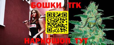 ГАЛЛЮЦИНОГЕННЫЕ ГРИБЫ Северобайкальск