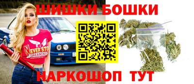 ГАЛЛЮЦИНОГЕННЫЕ ГРИБЫ Северобайкальск