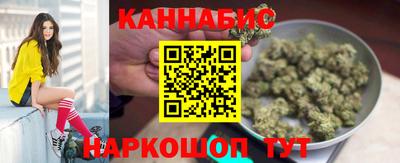 ГАЛЛЮЦИНОГЕННЫЕ ГРИБЫ Северобайкальск