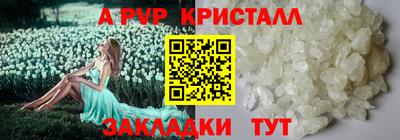 ГАЛЛЮЦИНОГЕННЫЕ ГРИБЫ Свободный