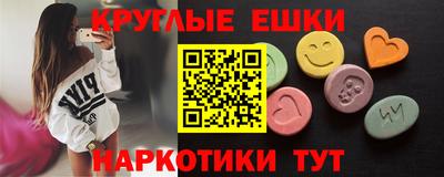 ГАЛЛЮЦИНОГЕННЫЕ ГРИБЫ Свободный
