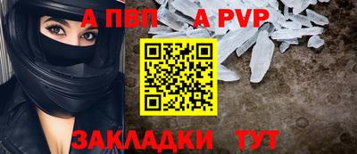 ГАЛЛЮЦИНОГЕННЫЕ ГРИБЫ Северобайкальск