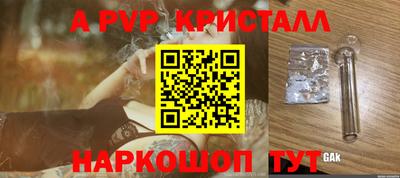 ГАЛЛЮЦИНОГЕННЫЕ ГРИБЫ Свободный