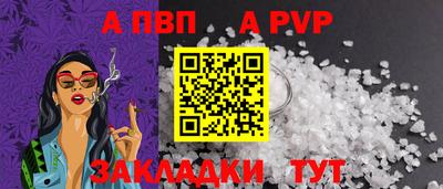 ГАЛЛЮЦИНОГЕННЫЕ ГРИБЫ Северобайкальск