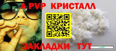 ГАЛЛЮЦИНОГЕННЫЕ ГРИБЫ Свободный