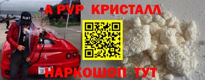 ГАЛЛЮЦИНОГЕННЫЕ ГРИБЫ Свободный