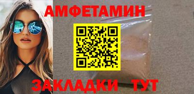 ГАЛЛЮЦИНОГЕННЫЕ ГРИБЫ Свободный