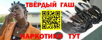 ГАЛЛЮЦИНОГЕННЫЕ ГРИБЫ Свободный