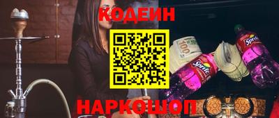 ГАЛЛЮЦИНОГЕННЫЕ ГРИБЫ Свободный