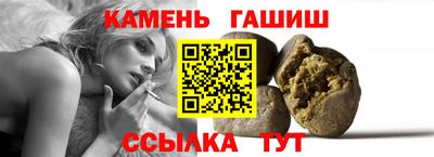 ГАЛЛЮЦИНОГЕННЫЕ ГРИБЫ Свободный